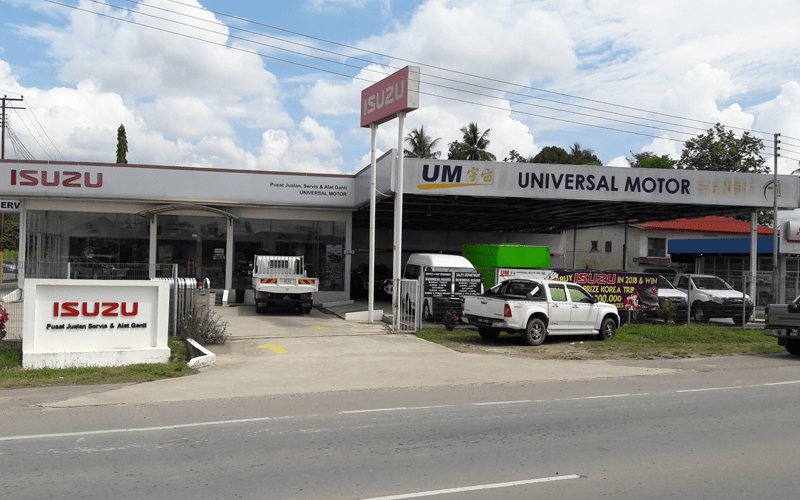 Keningau Branch